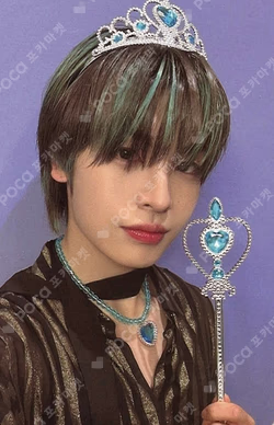 HOUSE OF TRICKY : WATCH OUT JUMP UP