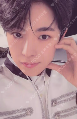 NCT ZONE COUPON CARD WHITE AGENT ver. YUSHI photocard image