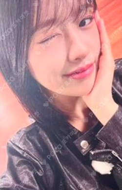 IVE SWITCH StarRiver