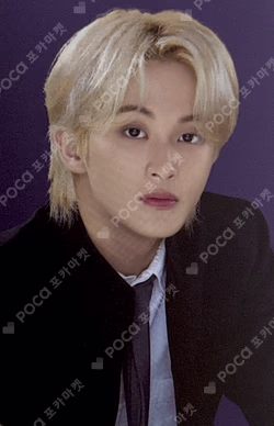 NCT ZONE COUPON CARD HIGH SCHOOL ver.