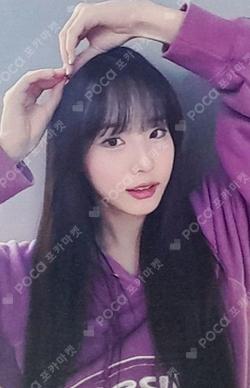 LOVE XX JUMP UP Kim Seonyou photocard image