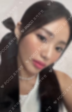 Unlock My World YES24