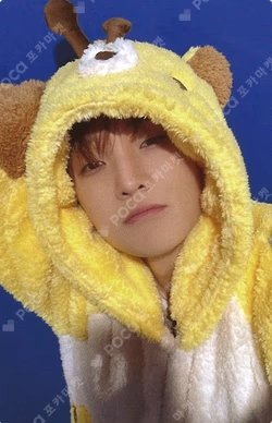 HOUSE OF TRICKY : WATCH OUT SOUND WAVE