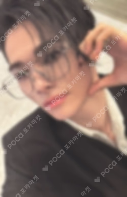 ROMANCE : UNTOLD -daydream- KPOP MERCH/SHOPEE LUCKY DRAW