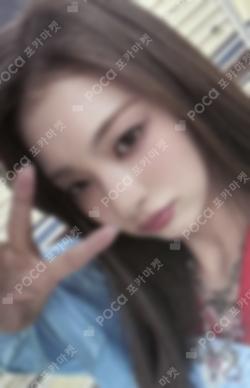 Supersonic Hellolive shop