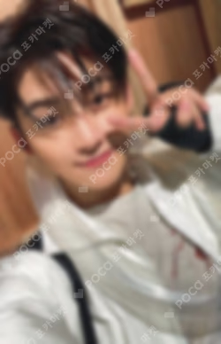 Last Bell YIZHIYU JIHOON photocard image