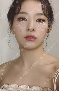 'The ReVe Festival’ Finale Scrapbook Ver.