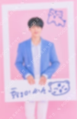 2019 SVT 3rd FAN MEETING SEVENTEEN in CARAT LAND TRADINGCARD SET