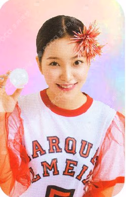 Summer Magic HOLOGRAM CARD SET