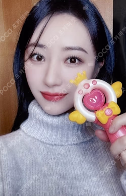My Christmas Sweet Love MAKESTAR