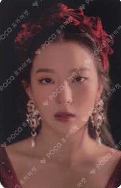 Red Velvet 3rd Concert La Rouge ACRYLIC PHOTO CHARM SET