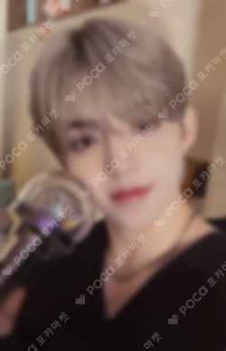 2024 SVT 8TH FAN MEETING SEVENTEEN in CARAT LAND CARAT ZONE