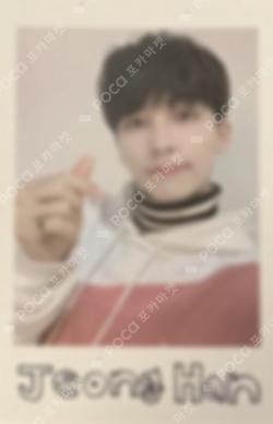 2020 SVT 4th FAN MEETING SEVENTEEN in CARAT LAND POLAROID CARD SET