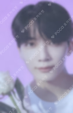SEVENTEEN 2022 JAPAN FANMEETING HANABI Photo Card