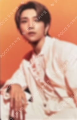 SEVENTEEN WORLD TOUR [BE THE SUN] Trading Card Set