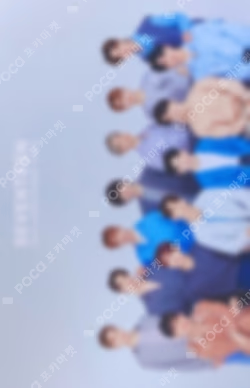 SEVENTEEN 2020 JAPAN DOME TOUR 'SVT' TRADING CARD
