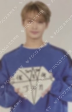 2020 SVT 4th FAN MEETING SEVENTEEN in CARAT LAND TRADING CARDS SET