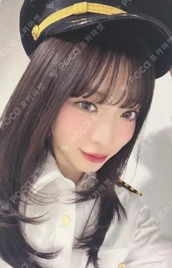 appendix: Of All We Have Lost MAKESTAR HARUNA photocard image