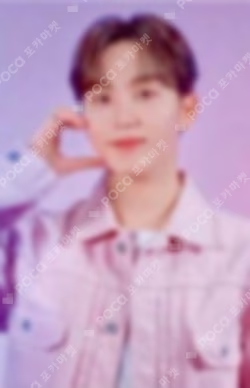 SEVENTEEN 2023 JAPAN FANMEETING LOVE Photo Card