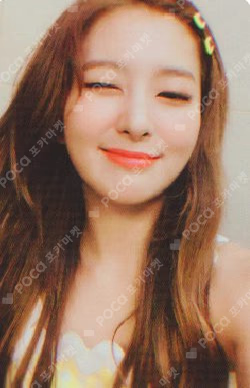 'The ReVe Festival’ Day 2 Day 2 ver.