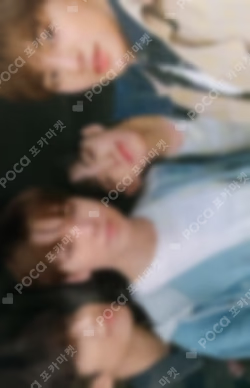 SEVENTEEN 2019 JAPAN TOUR 'HARU' TRADING CARD