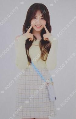 ONEIRIC THEATER TRADING CARD