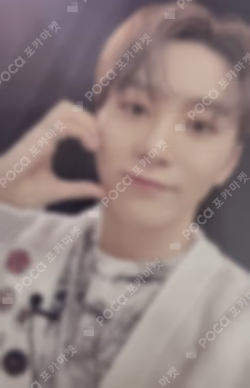 2022 SEVENTEEN in CARAT LAND MEMORY BOOK+ DVD