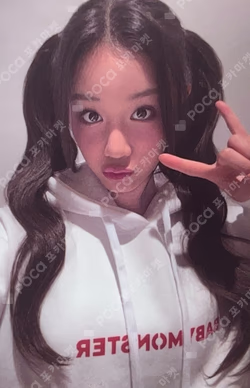 DRIP WEVERSE WINTER HOLIDAY LUCKY DRAW PHARITA photocard image