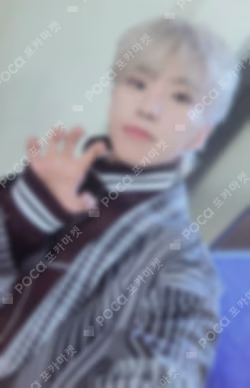2024 SVT 8TH FAN MEETING SEVENTEEN in CARAT LAND Outer