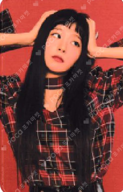 2018 SEASON'S GREETINGS