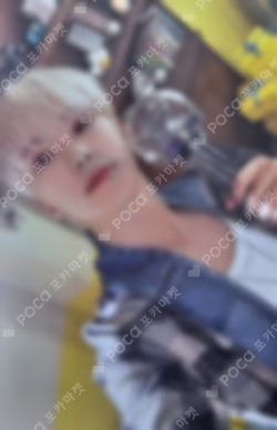 2024 SVT 8TH FAN MEETING SEVENTEEN in CARAT LAND CARAT ZONE