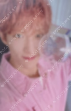 2023 SVT 7TH FAN MEETING SEVENTEEN in CARAT LAND CARAT ZONE