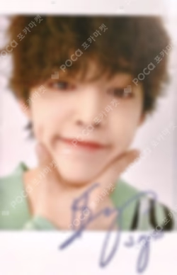 SEVENTEEN 2020 JAPAN DOME TOUR 'SVT' TRADING CARD