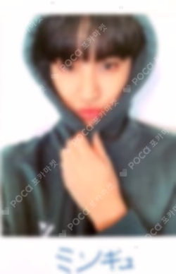 SEVENTEEN 2018 JAPAN ARENA TOUR 'SVT' TRADING CARD