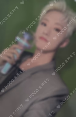 SEVENTEEN WORLD TOUR [BE THE SUN] CARAT ZONE