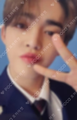 SEVENTEEN WORLD TOUR [BE THE SUN] - JAPAN NAGOYA