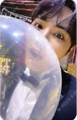 Christmassy! NAME KEY RING