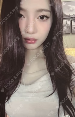 Armageddon KMS NINGNING photocard image