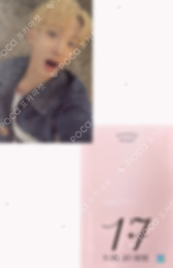 17 IS RIGHT HERE DEAR Ver. WEVERSE  LUCKY DRAW