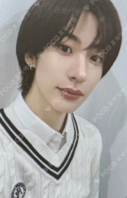 HUG KNIT SET ANTON photocard image