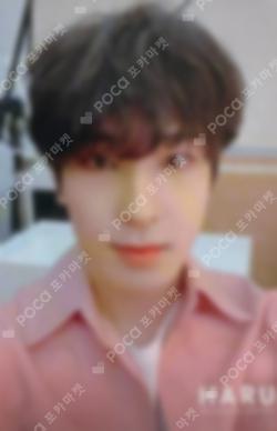 SEVENTEEN 2019 JAPAN TOUR 'HARU' TRADING CARD