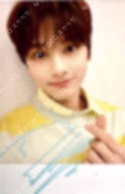 SEVENTEEN 2020 JAPAN DOME TOUR 'SVT' TRADING CARD