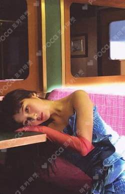 'The ReVe Festival’ Finale Finale Ver.