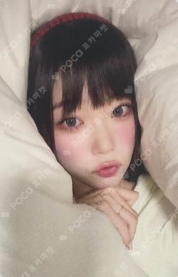 appendix: Of All We Have Lost MAKESTAR TSUKI photocard image