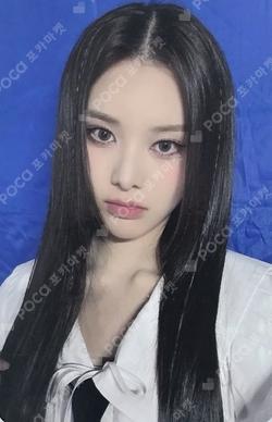 N/a SOUND WAVE Bang Jee Min photocard image