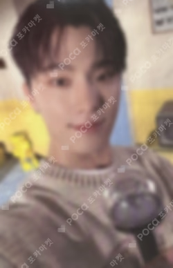 2024 SVT 8TH FAN MEETING SEVENTEEN in CARAT LAND CARAT ZONE