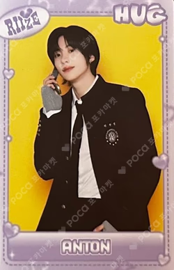 HUG RANDOM TRADING CARD RIIZE Ver.