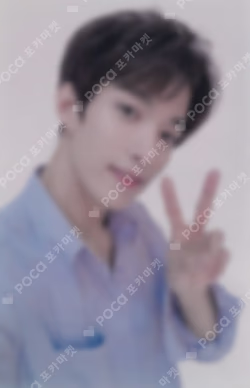 2019 SVT 3rd FAN MEETING SEVENTEEN in CARAT LAND CARAT ZONE