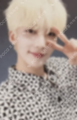 2021 SEVENTEEN in CARAT LAND MEMORY BOOK+ DIGITAL CODE