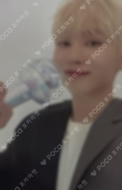 2021 SVT 5TH FAN MEETING SEVENTEEN in CARAT LAND CARAT ZONE